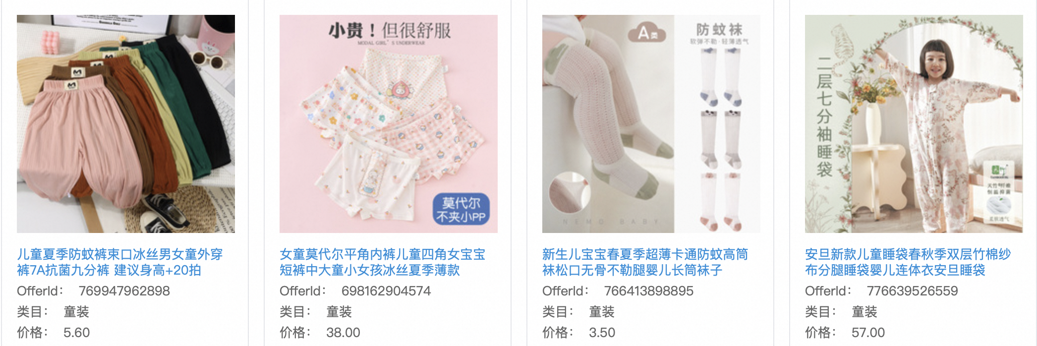 f5217d77-05e4-4446-b121-17224b2d44de f5217d77-05e4-4446-b121-17224b2d44de