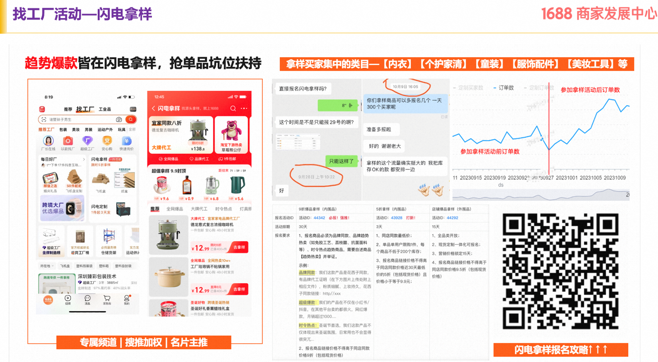 c46c55cd-bf24-4b63-a50e-d40685a5d8a3 c46c55cd-bf24-4b63-a50e-d40685a5d8a3