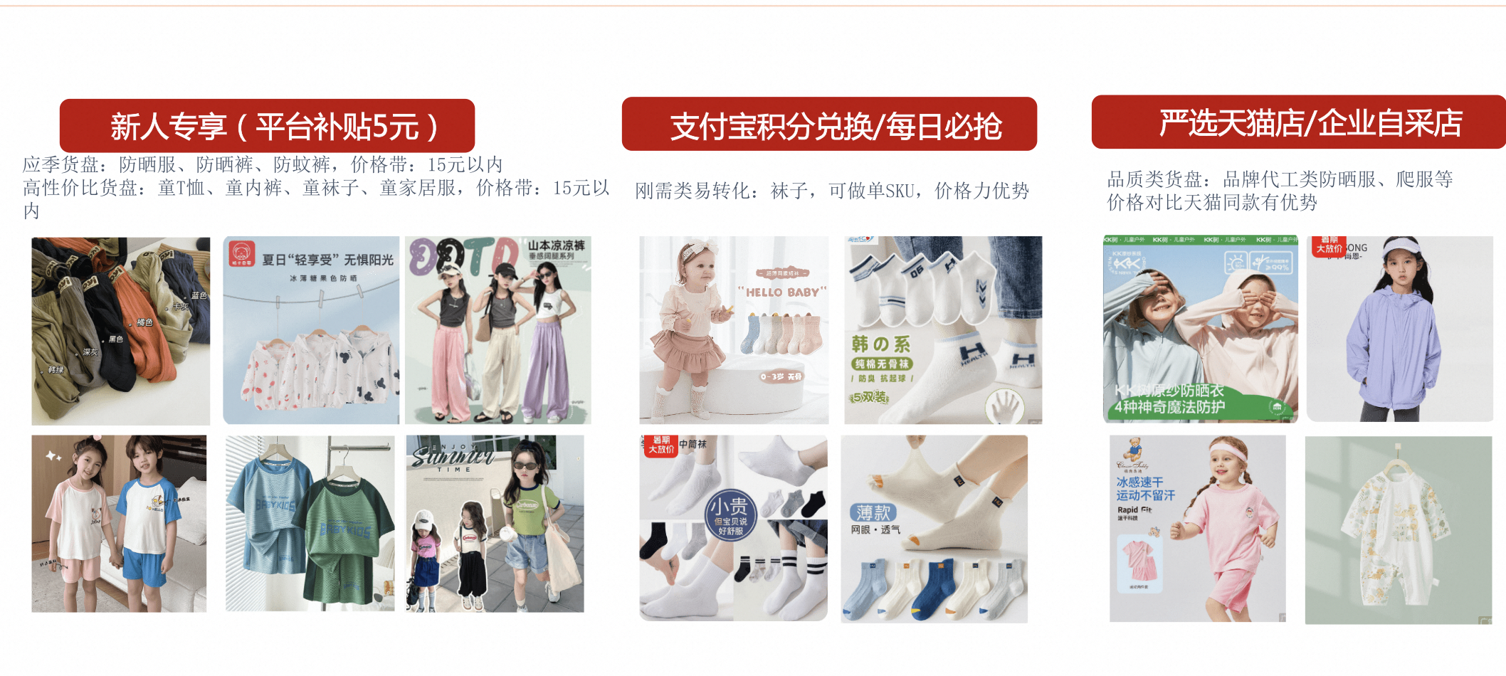 b9a54330-a4b6-42e5-8646-7d5713748f08 b9a54330-a4b6-42e5-8646-7d5713748f08