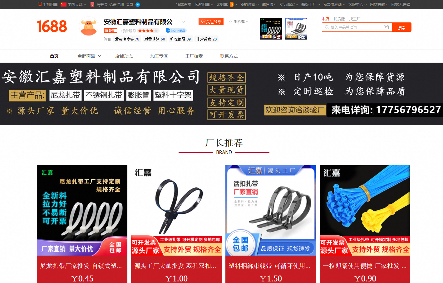 AE08D2B5-68CA-484e-8C90-00F7BBF5F6BA AE08D2B5-68CA-484e-8C90-00F7BBF5F6BA