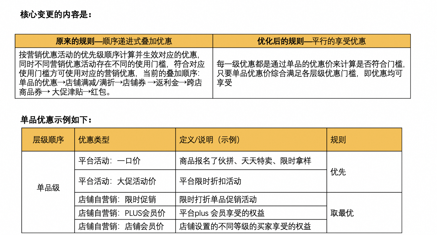 2ba29888-9980-41bb-b795-8ff19cb088d8(1) 2ba29888-9980-41bb-b795-8ff19cb088d8(1)