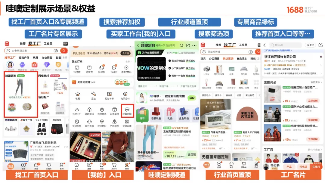 D1318093-9AC5-4d76-9060-3E21F093A095 D1318093-9AC5-4d76-9060-3E21F093A095