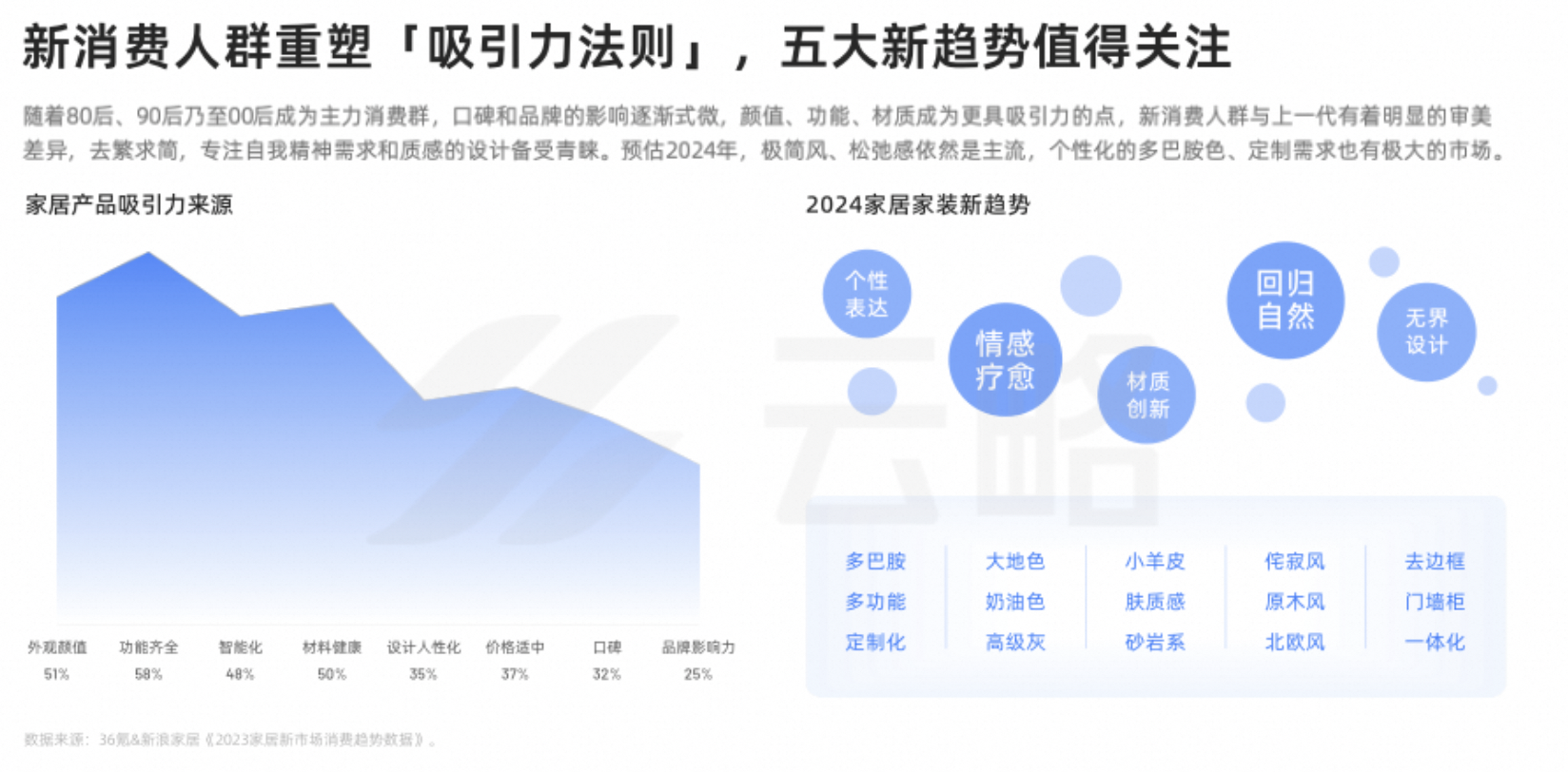 beb709c5-f298-4ecf-838d-5af513efe9ef(1) beb709c5-f298-4ecf-838d-5af513efe9ef(1)