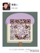 闈炵窘鎸囧鑰佸笀